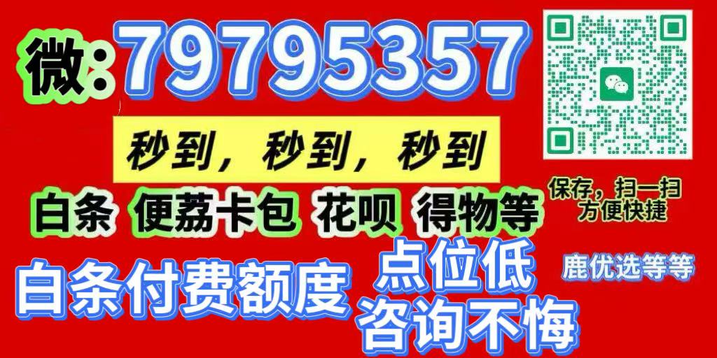 4-16-sdxn-313703042-第二.jpg 4-16-sdxn-313703042-第二.jpg