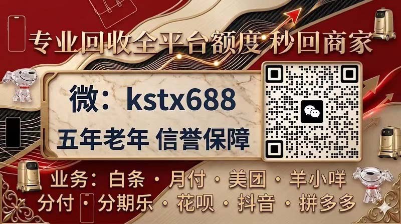 4-8-thingoo-2137633580-第三.jpg 4-8-thingoo-2137633580-第三.jpg